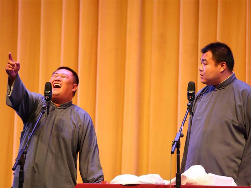 北京相声演出，北京相声表演